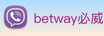 betway必威官网客服 Logo